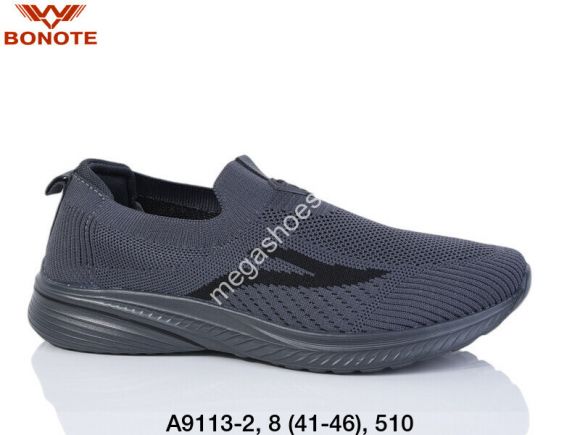 Мужская обувь - Мужские кроссовки Bonote А9113-2 BN - купить оптом в Одессе Мужская обувь - Мужские кроссовки Bonote А9113-2 BN - купить оптом в Одессе