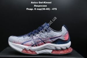 Кроссовки Asics Gel-Kinsei лицензия Violet/RedWhite LV
