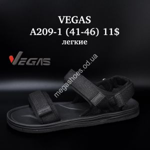 Мужские босоножки Vegas лёгкие A209-1 SU