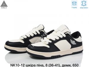 Кроссовки Stilli NK10-12 WB