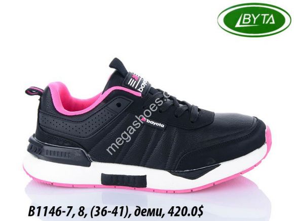 Женская обувь - Кроссовки Bayota деми B1146-7 BY - купить оптом в Одессе