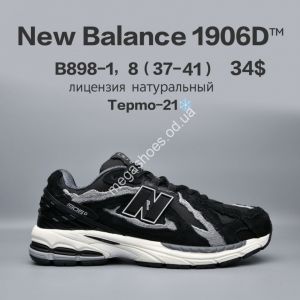 Кроссовки New Balance 1906D™ лицензия, термо -21° B898-1 FU