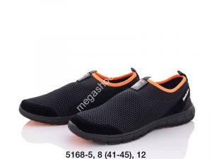 Мужские кроссовки Reebok 5168-5 FT