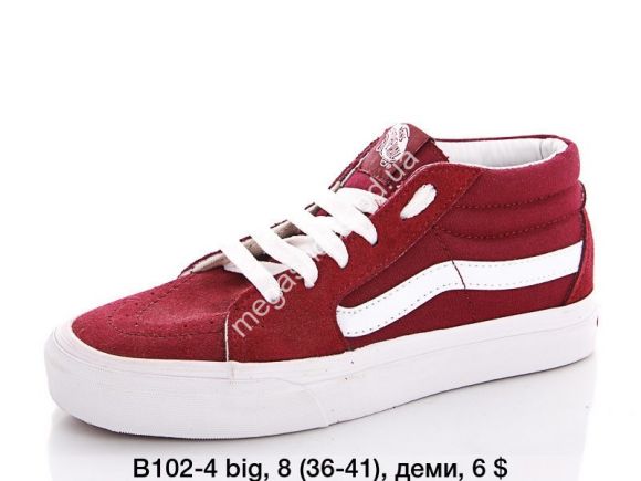 Женская обувь - Кеды Vans деми B102-4 big QA - купить оптом в Одессе