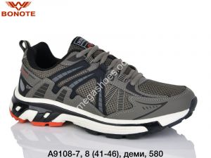 Мужские кроссовки Bonote деми A9108-7 BN