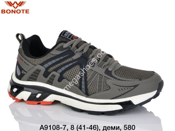 Женская обувь - Мужские кроссовки Bonote деми A9108-7 BN - купить оптом в Одессе