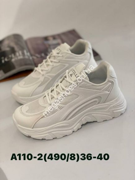 Женская обувь - Кроссовки Stilli A110-2 WB - купить оптом в Одессе