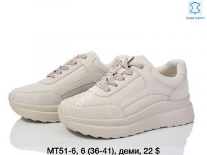 Кроссовки ITTS деми MT51-6 TS