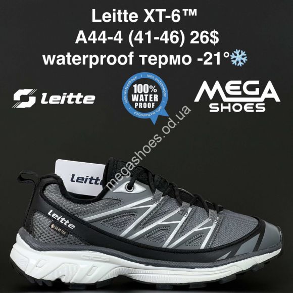 Мужская обувь - Мужские кроссовки Leitte XT-6™ waterproof термо -21° A44-4 NA - купить оптом в Одессе