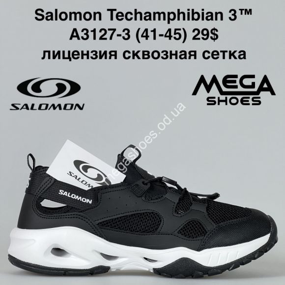 Мужская обувь - Мужские кроссовки Salomon Techamphibian 3™ лицензия, сквозная сетка A3127-3 BH - купить оптом в Одессе