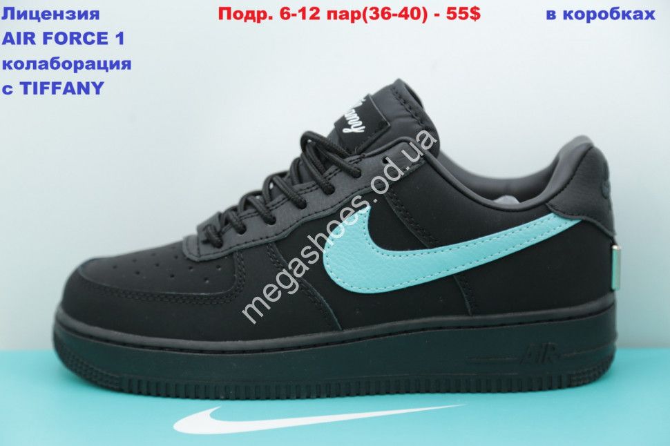 Nike air force black tick top