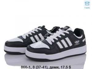 Кроссовки Dageni 866-1 DG