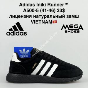 Мужские кроссовки Adidas Iniki Runner A500-5 VT