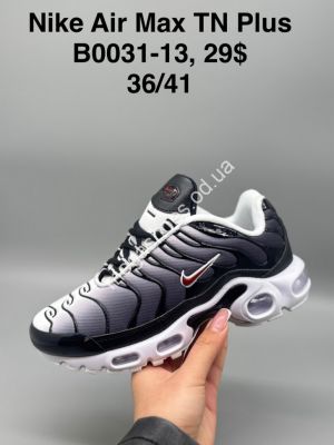 Кроссовки Nike Air Max TN Plus B0031-13 SP