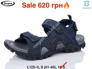 Мужские сандалии Supo L125-3 ER