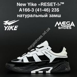 Мужские кроссовки New Yike «RESET-!» A166-3 AN Мужские кроссовки New Yike «RESET-!» A166-3 AN