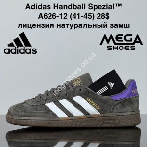 Мужские кроссовки Adidas Handball Spezial™ лицензия, натуральный замш A626-12 ZS