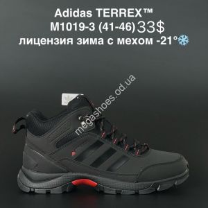 Мужские ботинки Adidas TERREX™ лицензия зима с мехом -21° M1019-3 AN
