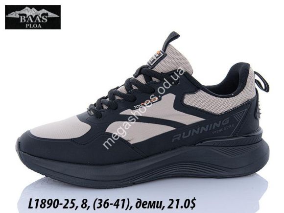 Женская обувь - Кроссовки Baas деми L1890-25 VS - купить оптом в Одессе Женская обувь - Кроссовки Baas деми L1890-25 VS - купить оптом в Одессе