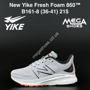 Кроссовки New Yike Fresh Foam 860 B161-8 AN