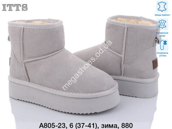 Женская обувь - Угги ITTS зима A805-23 TS - купить оптом в Одессе