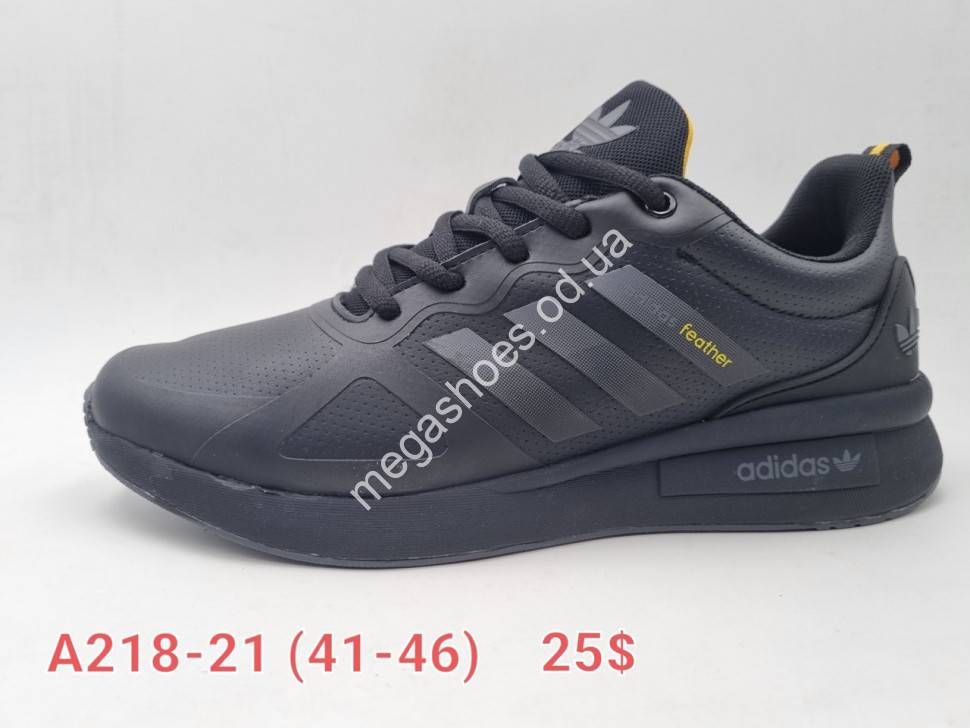 Adidas feather deals