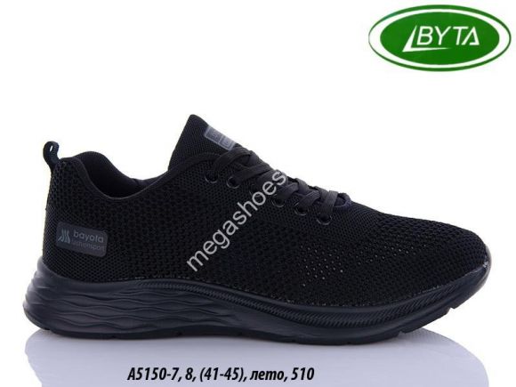 Мужская обувь - Мужские кроссовки Bayota A5150-7 BY - купить оптом в Одессе Мужская обувь - Мужские кроссовки Bayota A5150-7 BY - купить оптом в Одессе