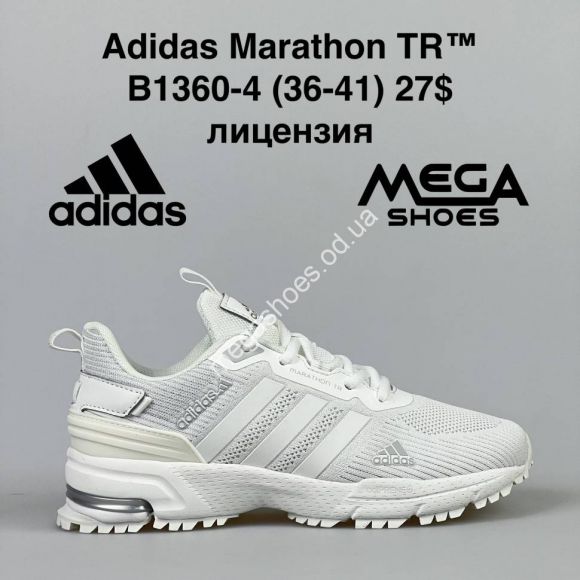 Женская обувь - Кроссовки Adidas Marathon TRT B1360-4 VS - купить оптом в Одессе
