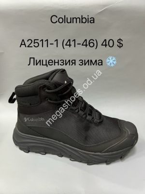Мужские кроссовки Columbia Expeditionist Shield™ лицензия зима с мехом -21° A2511-1 VS