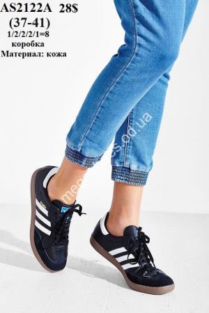Мужские кроссовки Adidas Samba кожа AS2122A VX