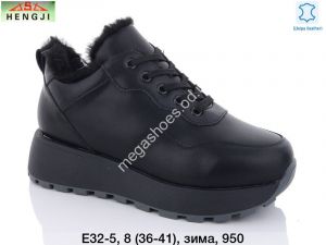 Кроссовки Hengji зима E32-5 HG