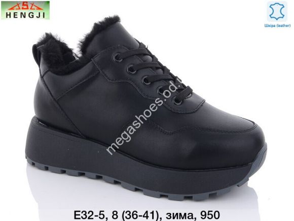 Женская обувь - Кроссовки Hengji зима E32-5 HG - купить оптом в Одессе