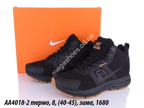 Мужская обувь - Мужские кроссовки Nike Gore-Tex AA4018-2 QA - купить оптом в Одессе