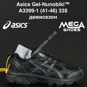 Мужские кроссовки Asics Gel-Nunobiki™ демисезон A3399-1 AN