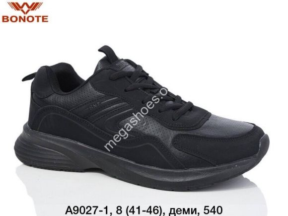 Мужская обувь - Мужские кроссовки Bonote деми A9027-1 BN - купить оптом в Одессе Мужская обувь - Мужские кроссовки Bonote деми A9027-1 BN - купить оптом в Одессе