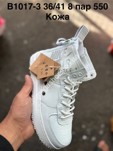 Женская обувь - Кроссовки Nike Air Force кожа B1017-3 PT - купить оптом в Одессе