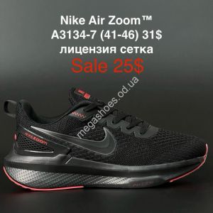Мужские кроссовки Nike Air Zoom™ лицензия сетка A3134-7 FL
