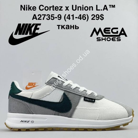Мужская обувь - Мужские кроссовки Nike Cortez x Union L.A A2735-9 BH - купить оптом в Одессе