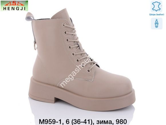 Женская обувь - Ботинки Hengji M959-1 HG - купить оптом в Одессе