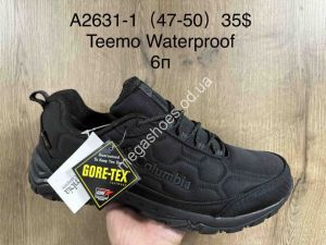 Мужские кроссовки великаны Columbia Waterproof термо A2631-1 SU