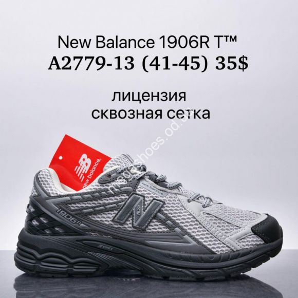 Мужская обувь - Мужские кроссовки New Balance 1906R T™ лицензия, сквозная сетка A2779-13 SU - купить оптом в Одессе