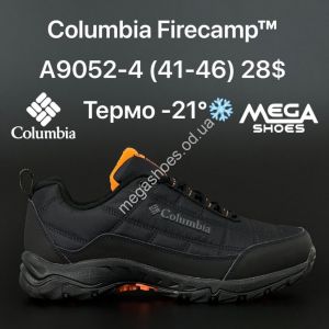 Мужские кроссовки Columbia Firecamp термо A9052-4 HD