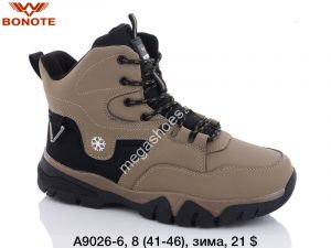 Мужские кроссовки Bonote зима A9026-6 BN