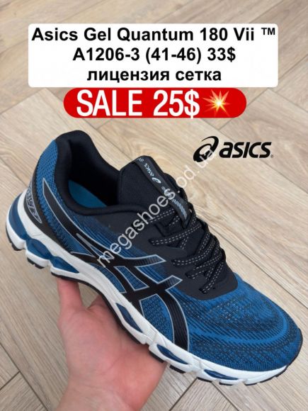 Мужская обувь - Мужские кроссовки Asics Gel Quantum 180 Vii™ лицензия, сетка A1206-3 FL - купить оптом в Одессе