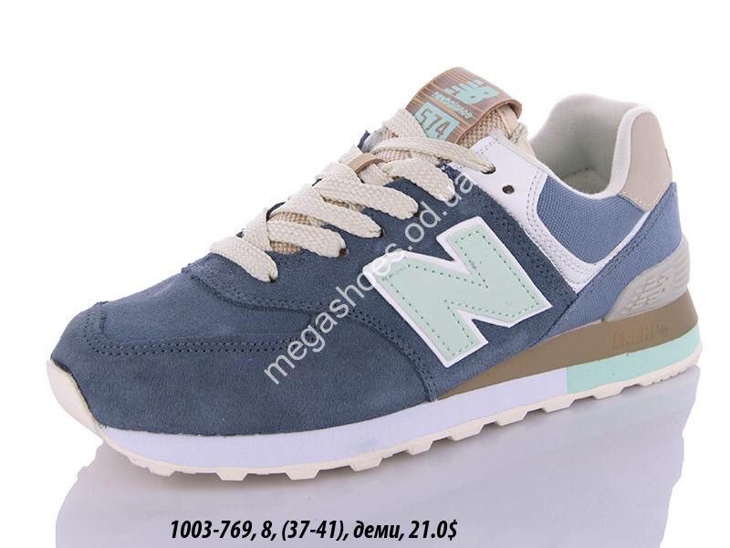New balance 769 navy store