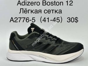 Мужские кроссовки Adizero Boston 12 A2776-5 SU