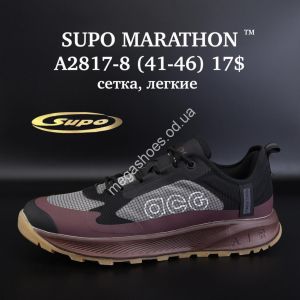 Мужские кроссовки SUPO MARATHON™ сетка, лёгкие A2817-8 SU