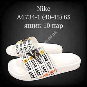 Мужские шлепанцы Nike A6734-1 FT Мужские шлепанцы Nike A6734-1 FT