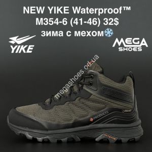 Мужские ботинки New Yike Waterpoof зима M354-6 AN