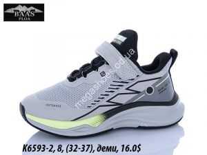 Детские кроссовки Baas деми K6593-2 VS